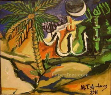 イスラム教 Painting - MFH 10 宗教的イスラム教